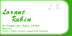 lorant rubin business card